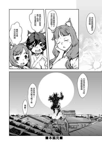 第200頁圖