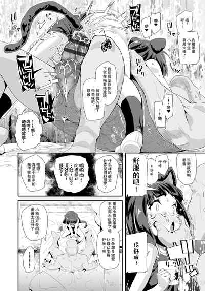 第12页图