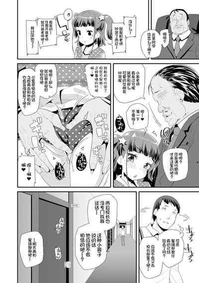 第136页图