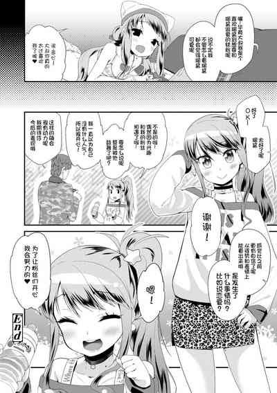 第180页图