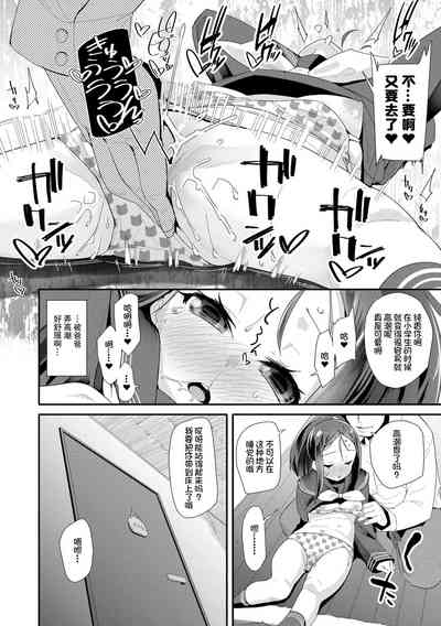 第64页图