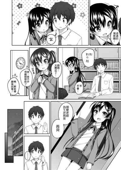 第164頁圖
