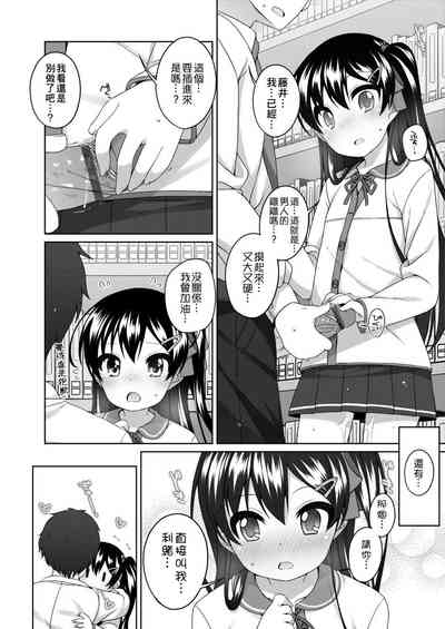第172頁圖