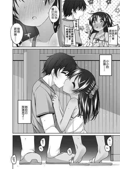 第56頁圖