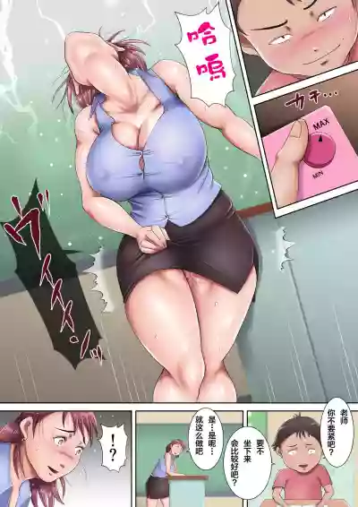 第20頁圖