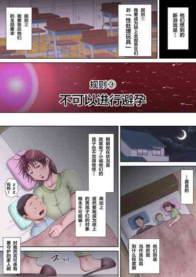 第44頁圖