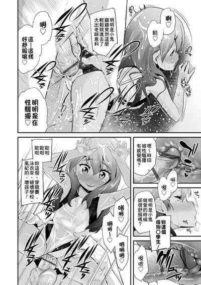 第120页图