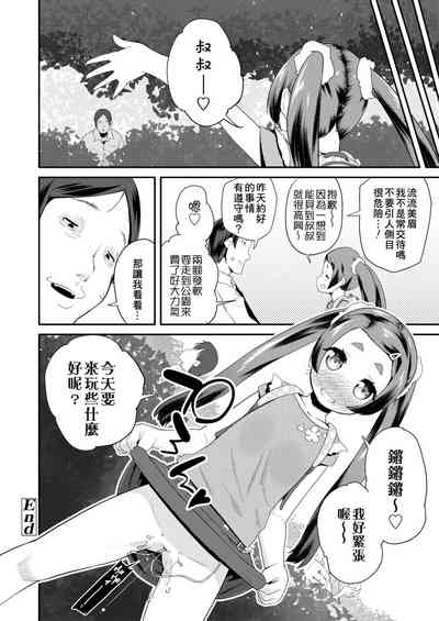 第168页图
