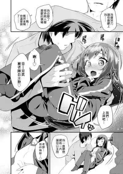 第172页图