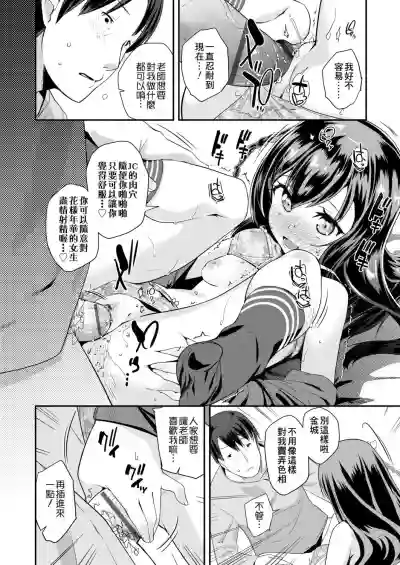 第176页图