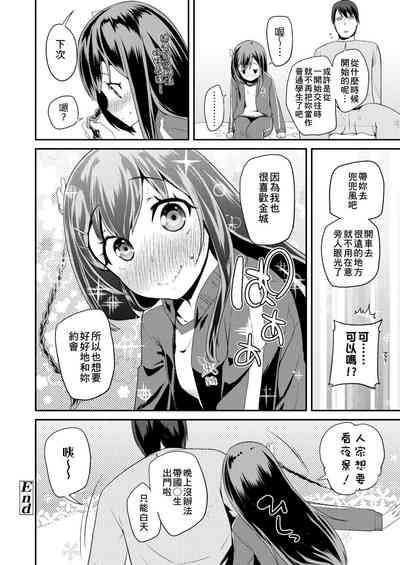 第184页图