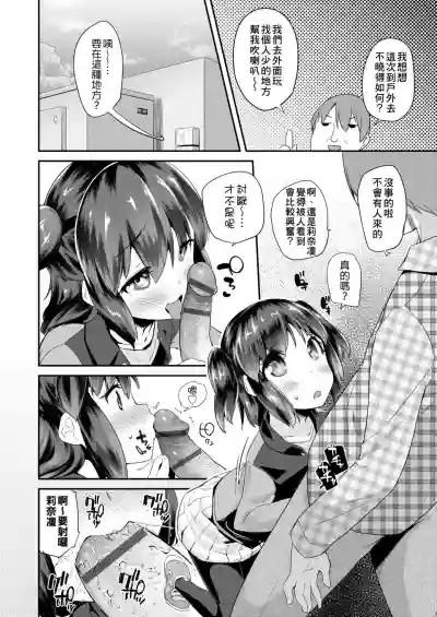 第28页图