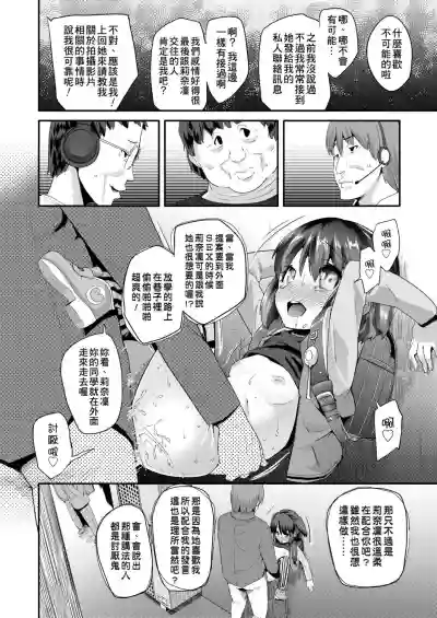 第40页图