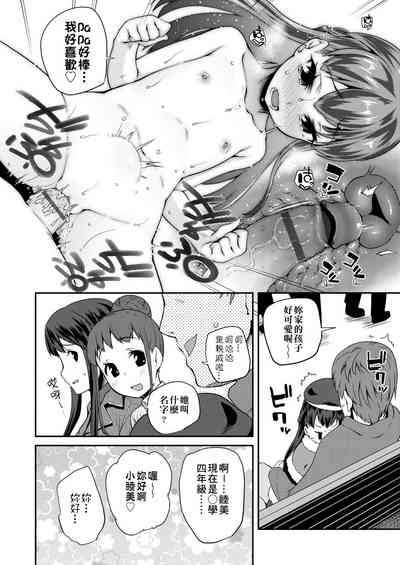 第92页图