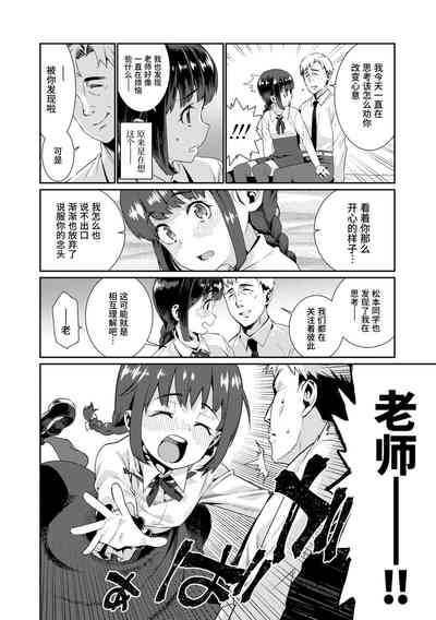 第116页图