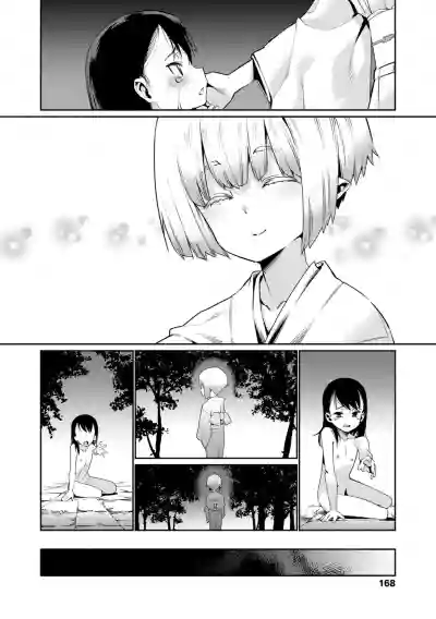 第168页图