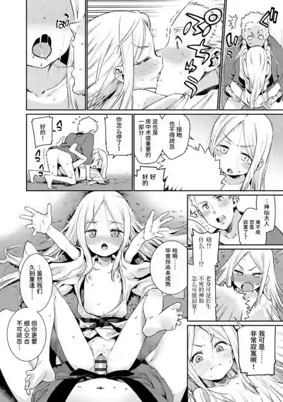 第188页图