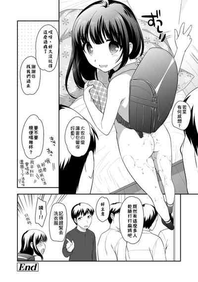 第120頁圖