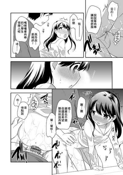 第132頁圖