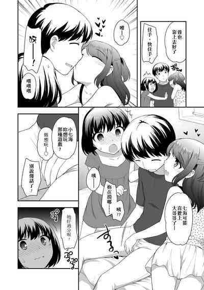 第156頁圖