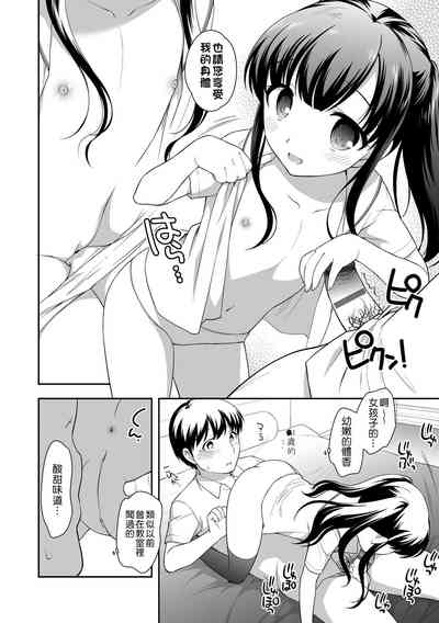 第40頁圖
