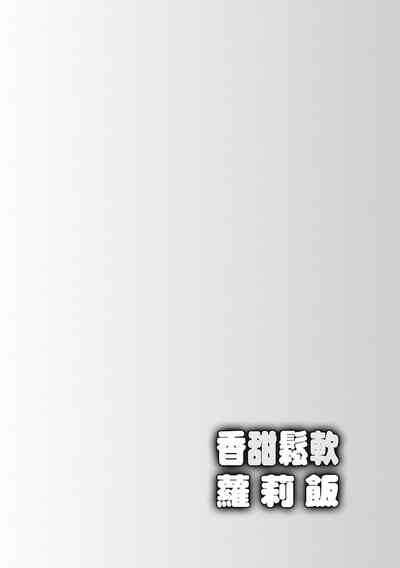 第52頁圖