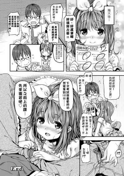 第120頁圖