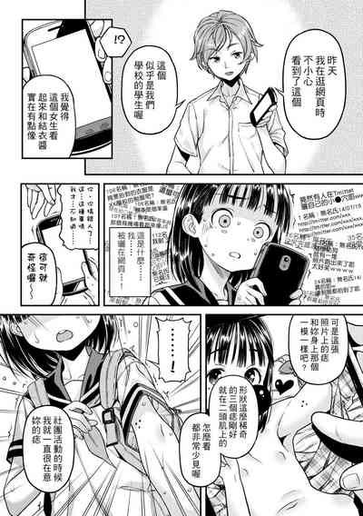 第128頁圖