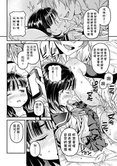 第136頁圖