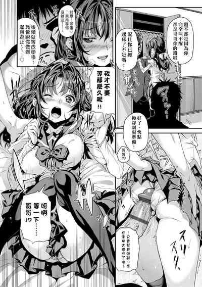 第180頁圖