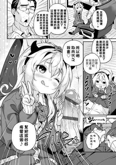 第196頁圖