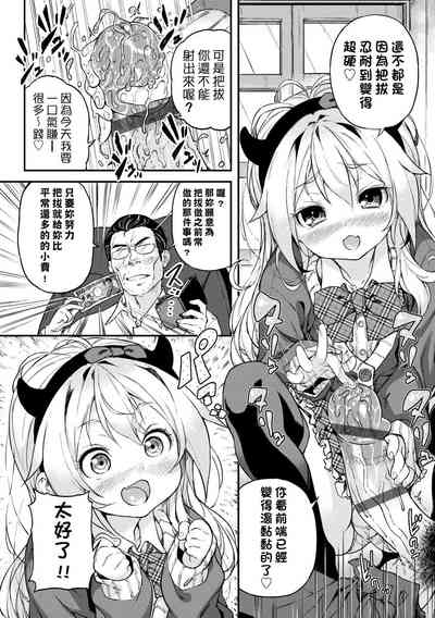 第200頁圖