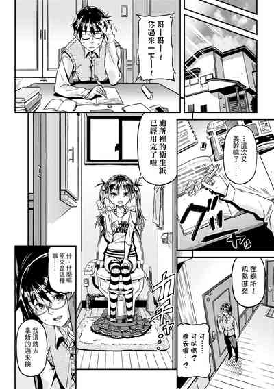 第40頁圖