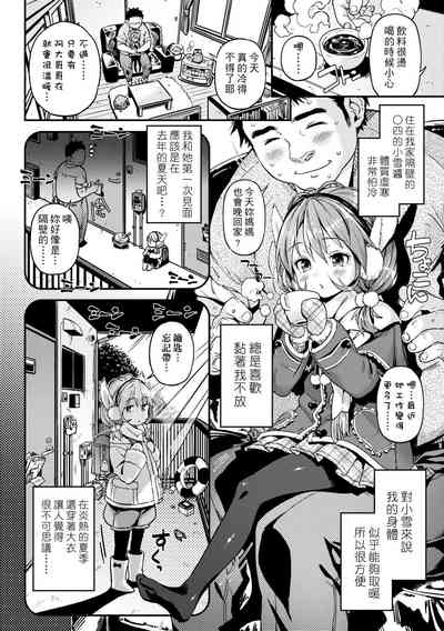 第56頁圖