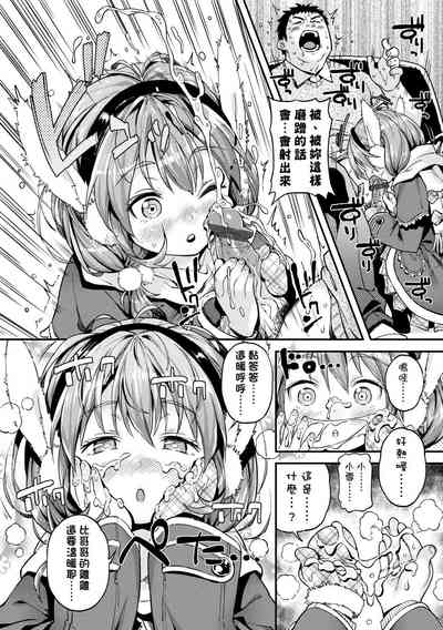 第64頁圖