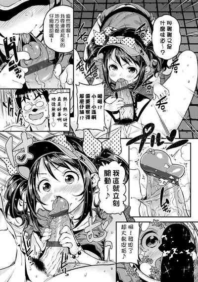 第84頁圖