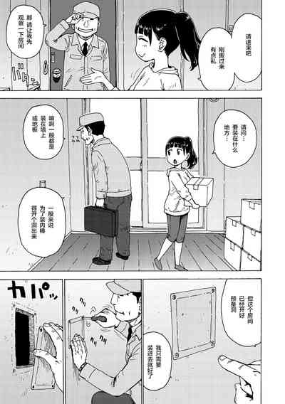 第4頁圖