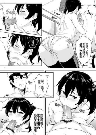 第12页图