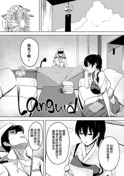 第28页图