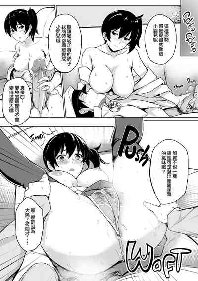 第32页图