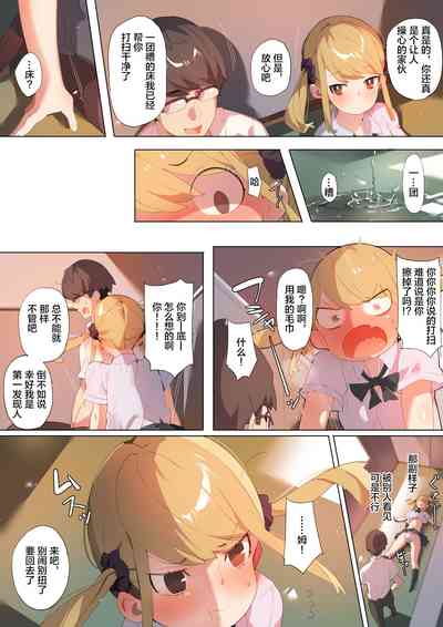 第28頁圖