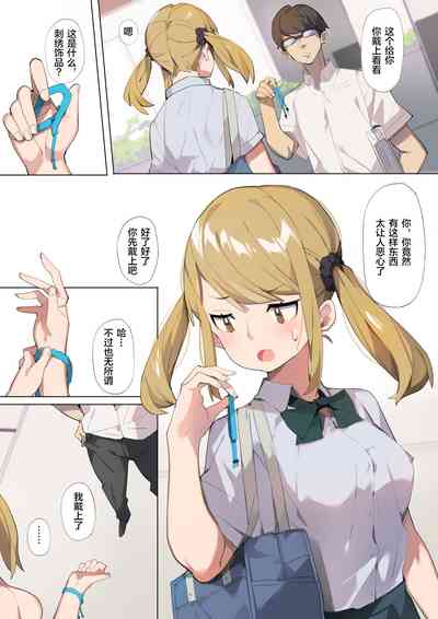 第4頁圖