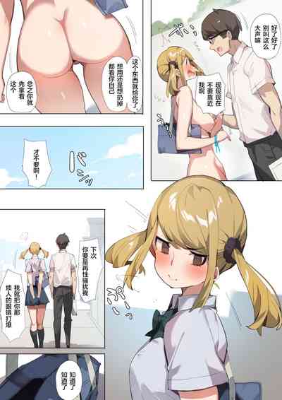 第8頁圖