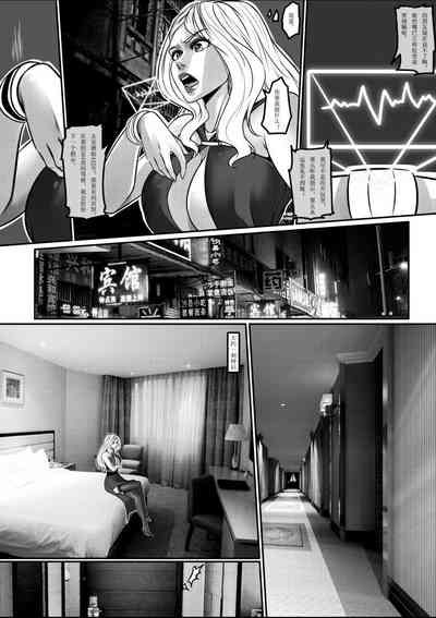 第24页图