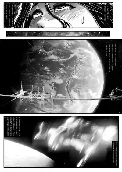 第4页图