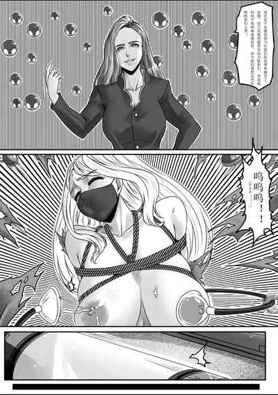 第60页图