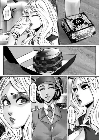 第8页图