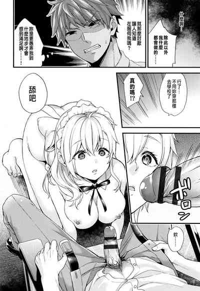 第12頁圖