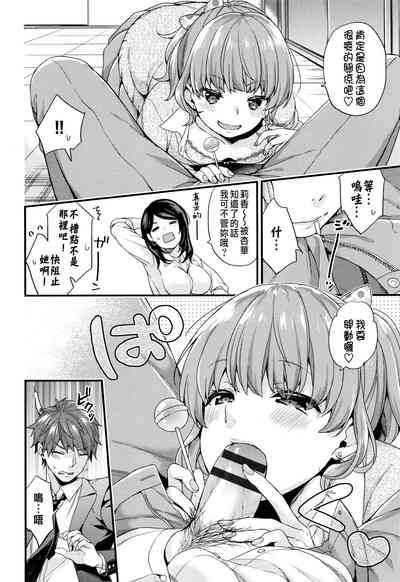 第28頁圖