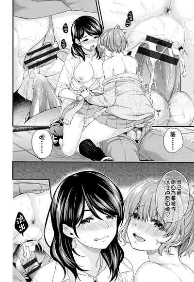 第44頁圖
